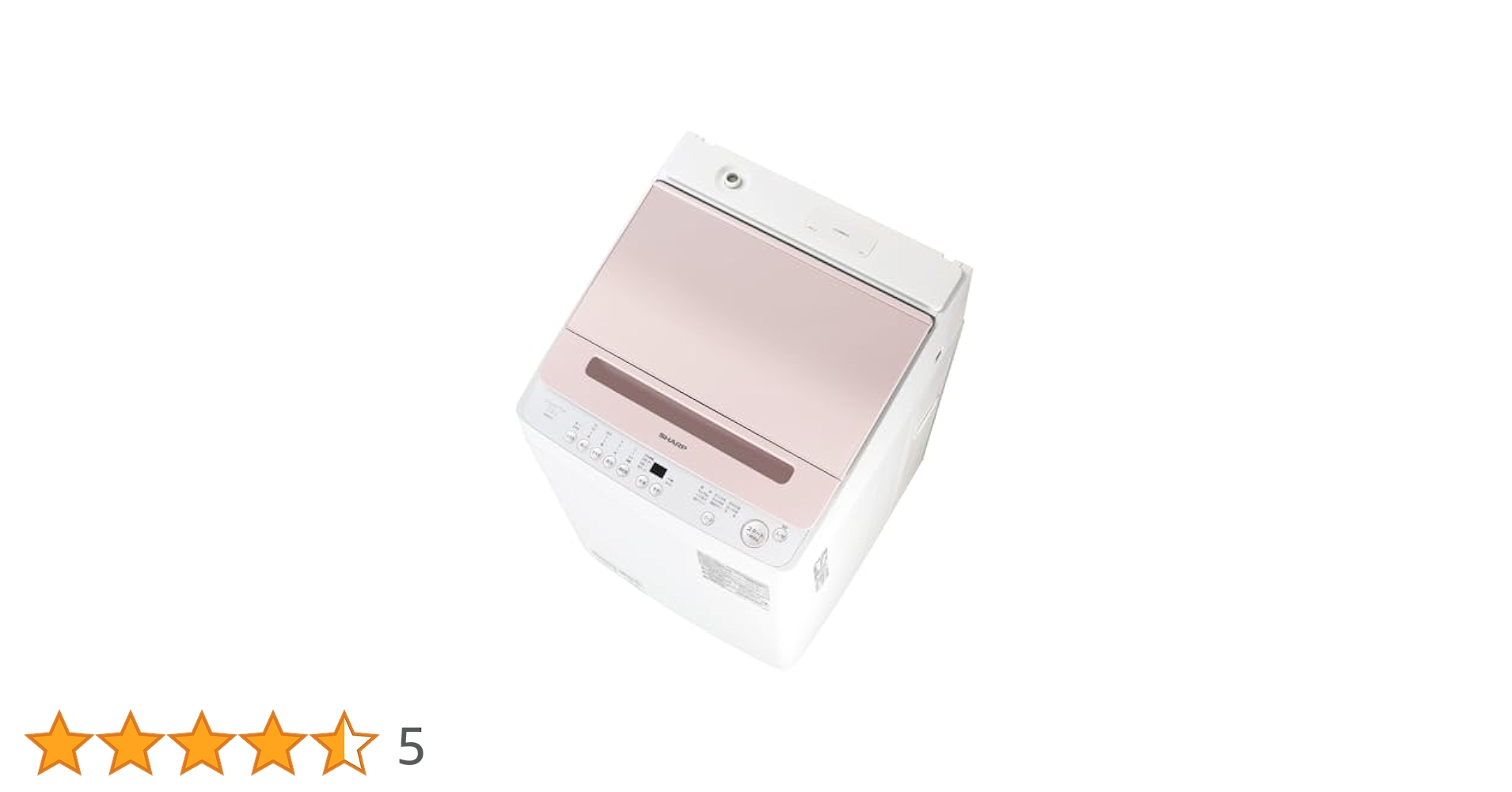 C7416★2023年製美品★シャープ　洗濯機　7KG 穴無し洗濯槽　一人暮らし SHARP 全自動洗濯機 ES-GE7G-W』週間レビューMVP発表！【2023年6
